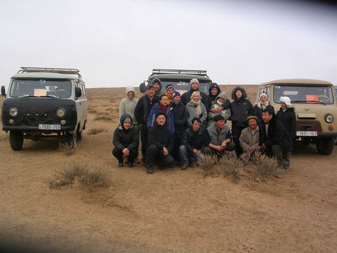 Golden Gobi