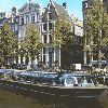 Amsterdam Holiday, hostel place to stay in Amsterdam - Hostels247
