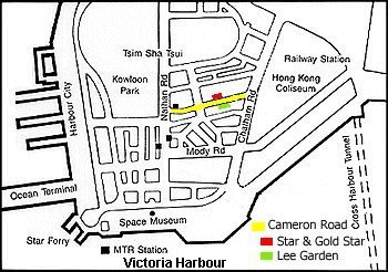 LEE GARDEN GUEST HOUSE