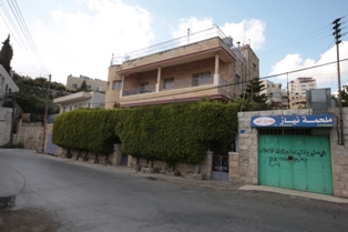 House Of Peace Hostel